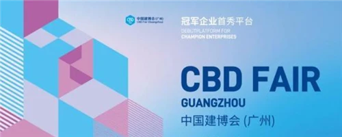 Danae BuildTech Gains Global Traction At 2026 Building Expo – And Rethinks It...